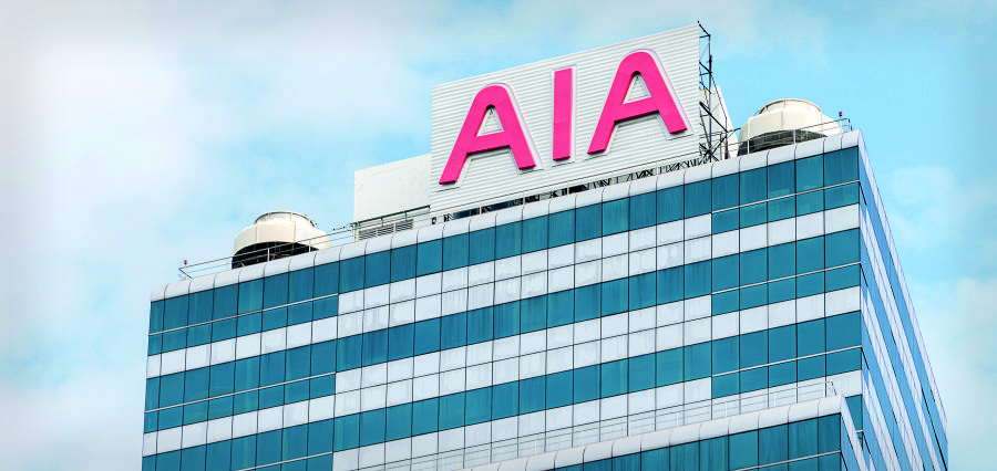 You are currently viewing AIA China Targets Strong Double-Digit New Business Growth Through 2030